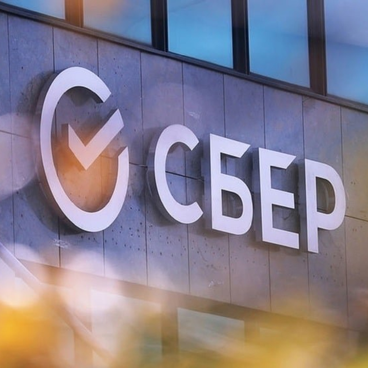 Отзывы. Свадебный Фотограф