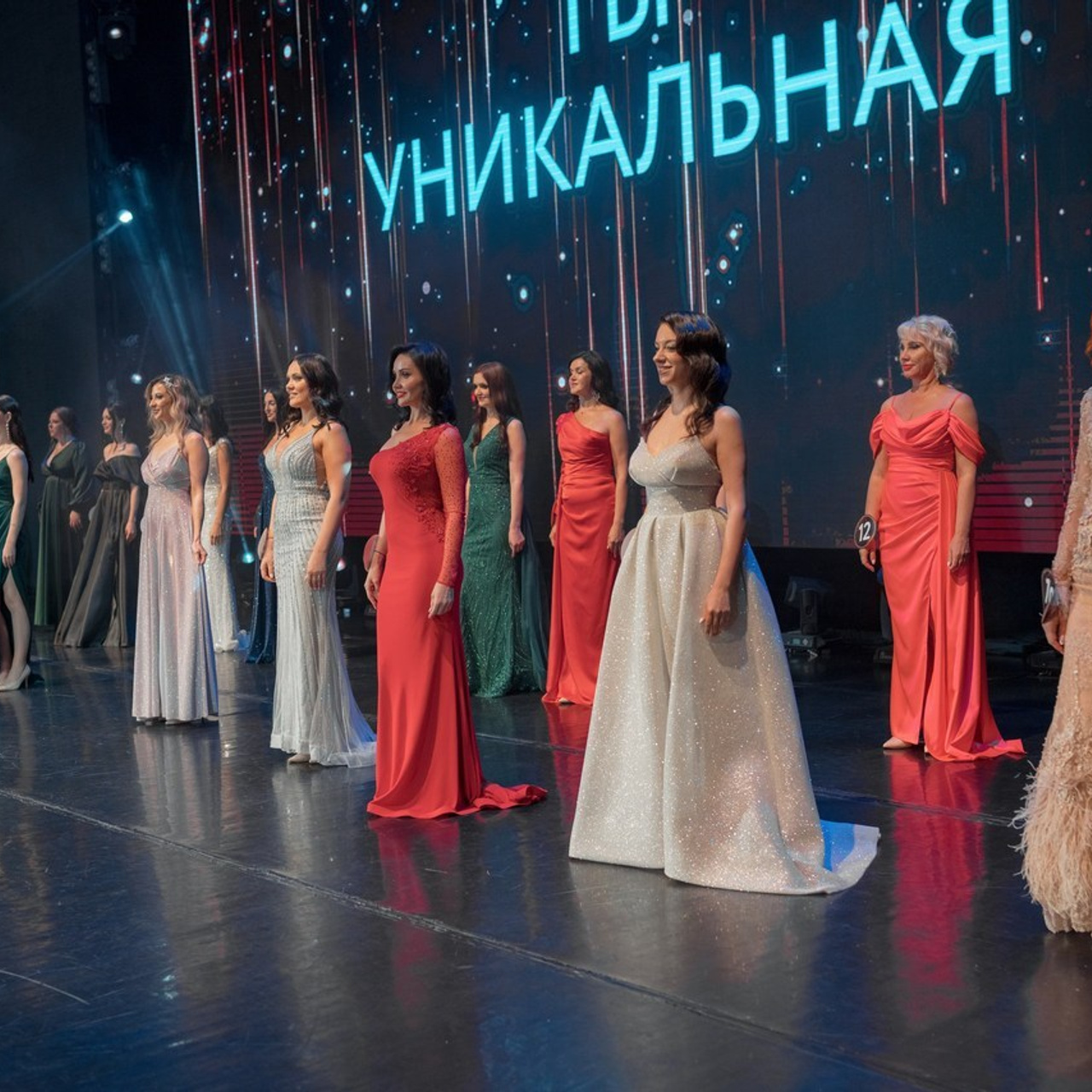 Отзывы. Свадебный Фотограф