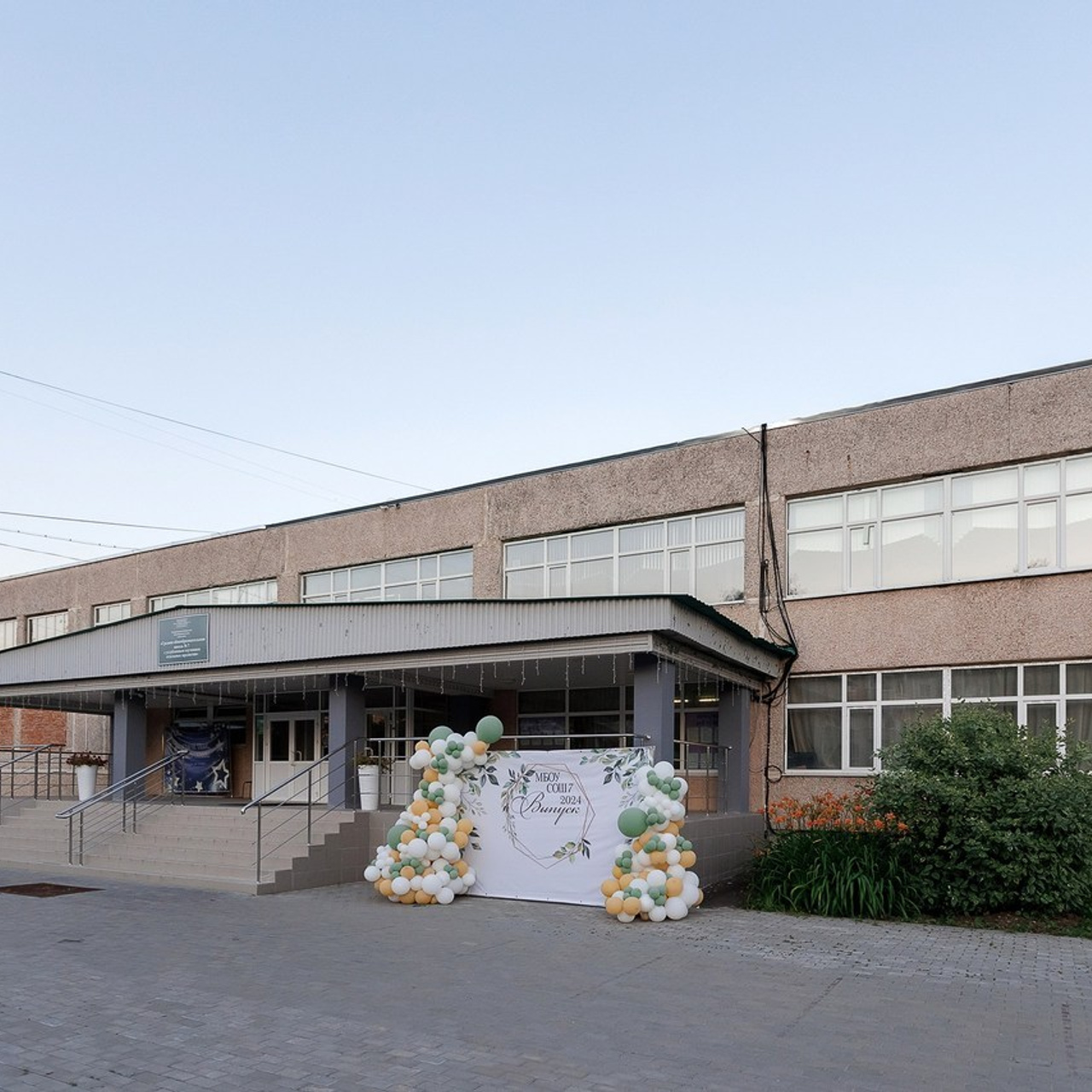 Отзывы. Репортажный фотограф в Москве, Серпухове и Протвино