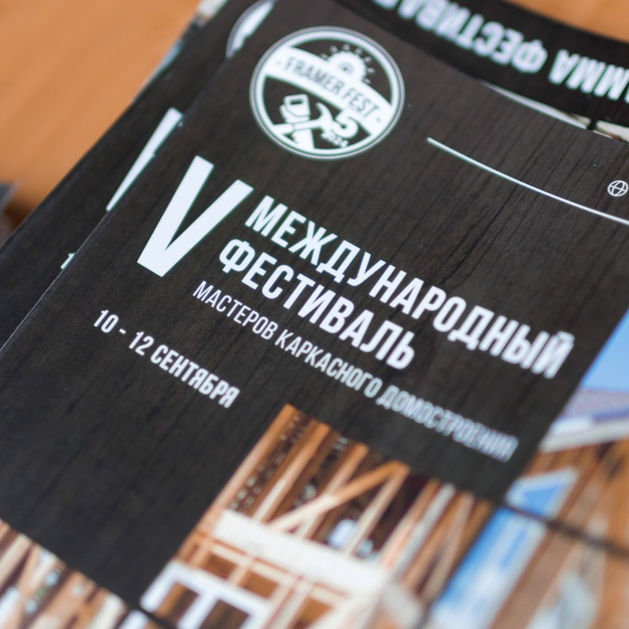 Отзывы. Репортажный фотограф в Москве, Серпухове и Протвино