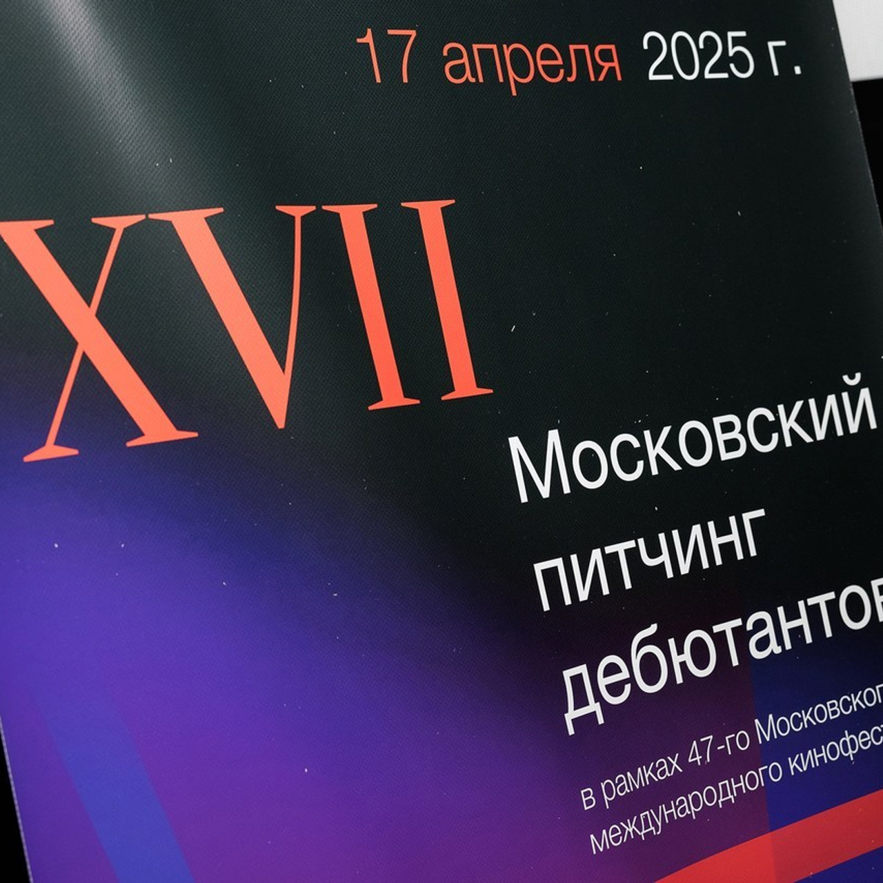 Отзывы. Репортажный фотограф в Москве, Серпухове и Протвино