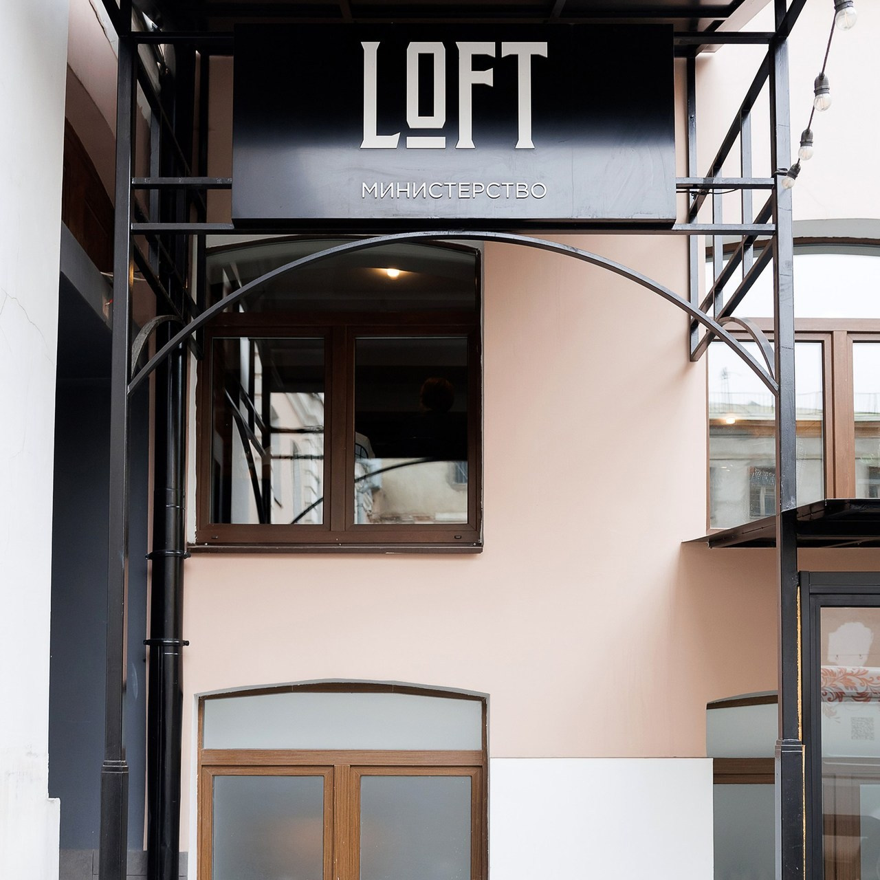 Отзывы. Репортажный фотограф в Москве, Серпухове и Протвино