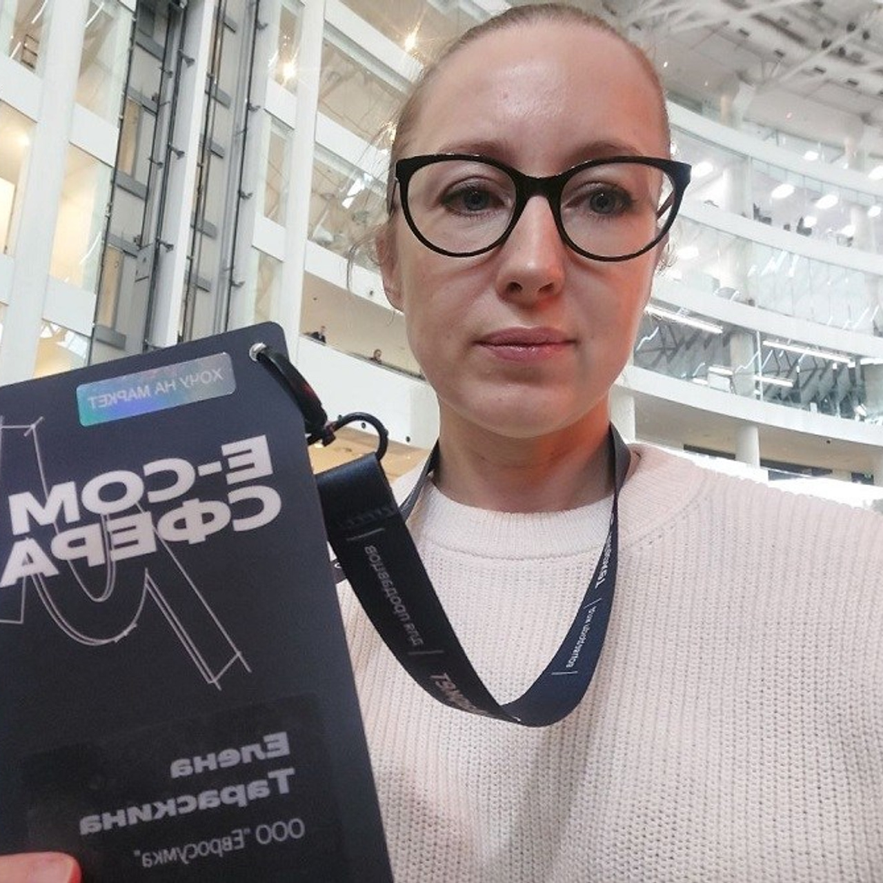 Отзывы. Видеограф Екатеринбург