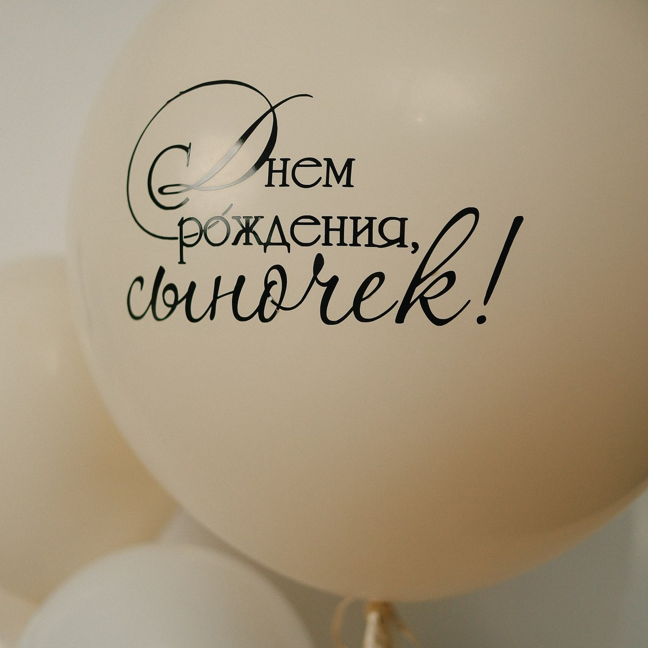 Отзывы. Портретный и семейный фотограф Анастасия Родионова в России | arodi.ru