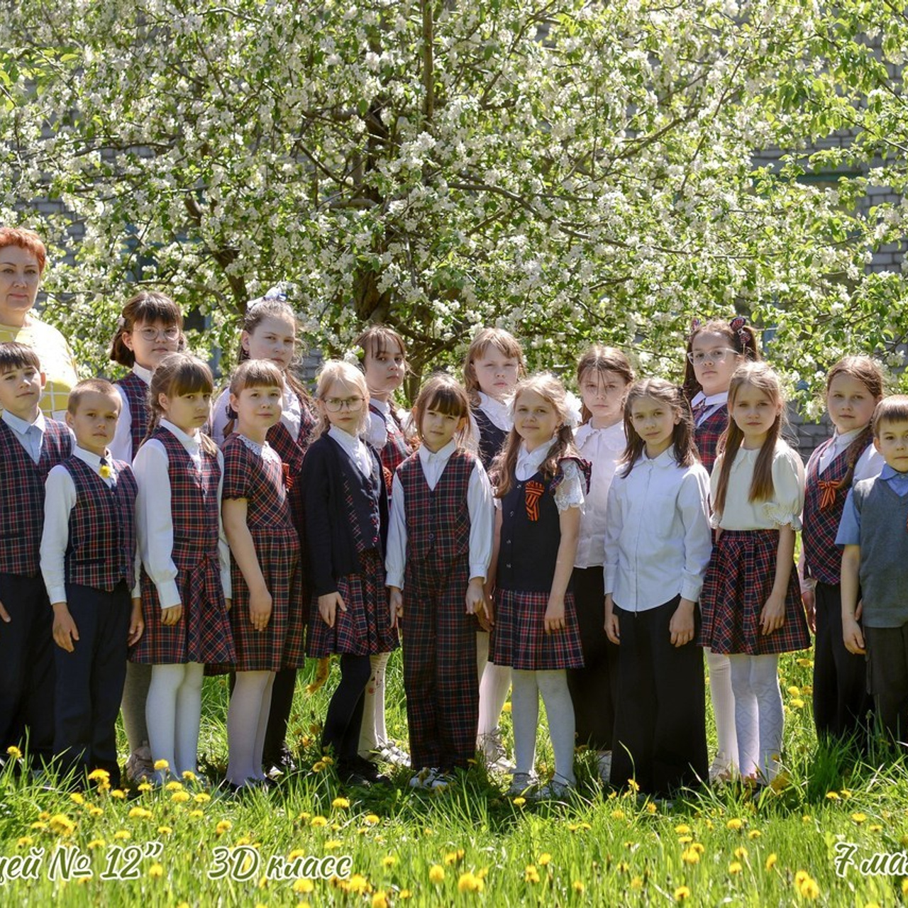 Отзывы. Евгения Усманова — семейный фотограф в городах Стерлитамак и Уфа