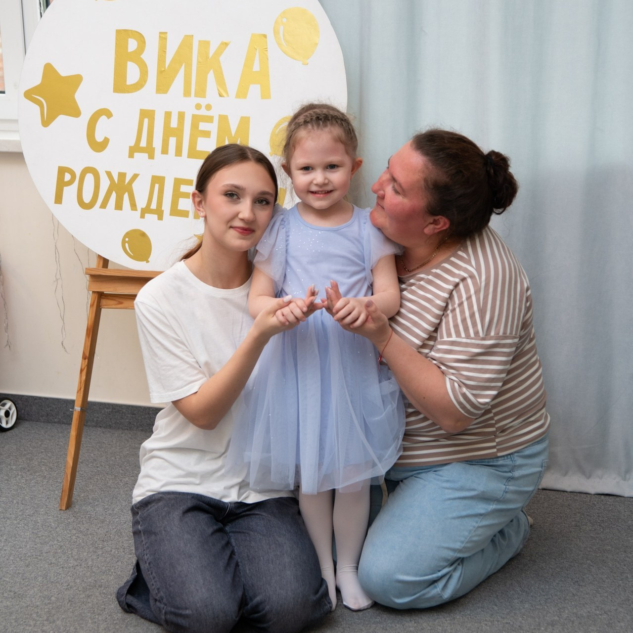 Отзывы. Фотограф Екатерина Черноуцкая