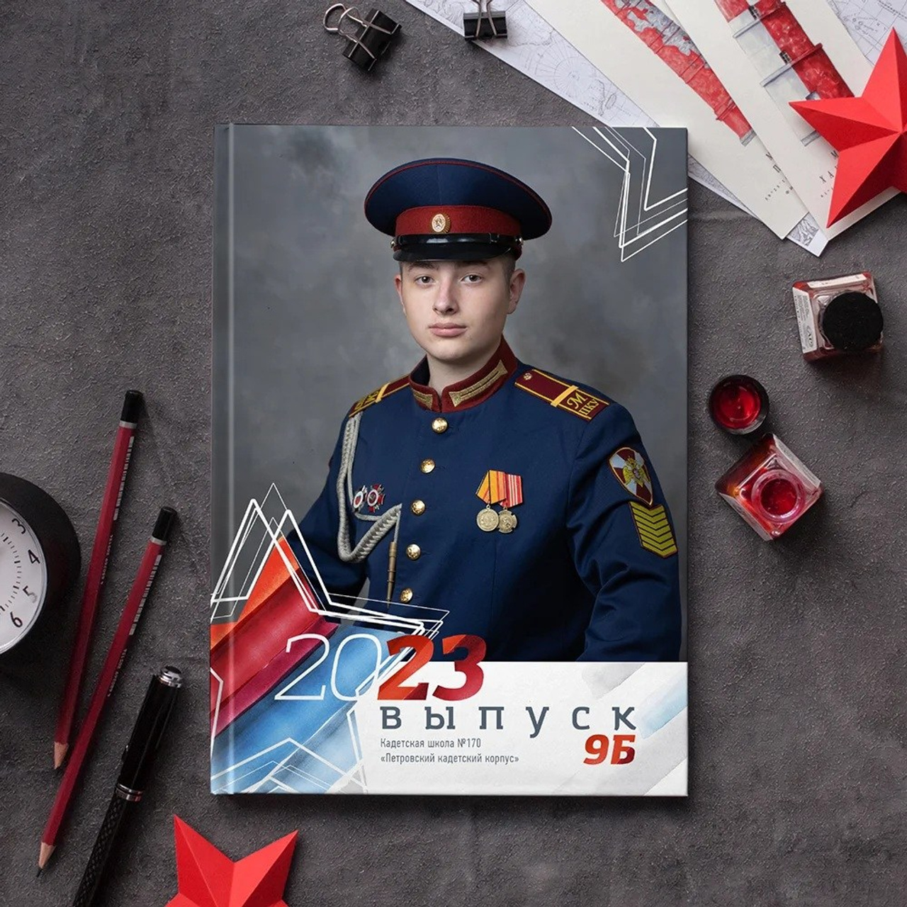 Флаг