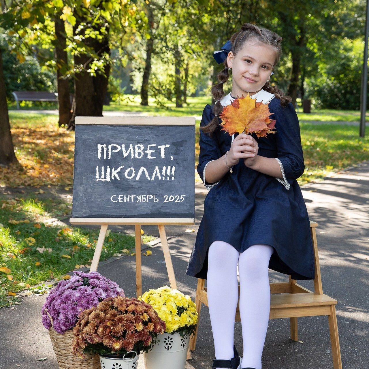 Отзывы. Выпускные альбомы Москва. Фотограф Шукурова Кристина