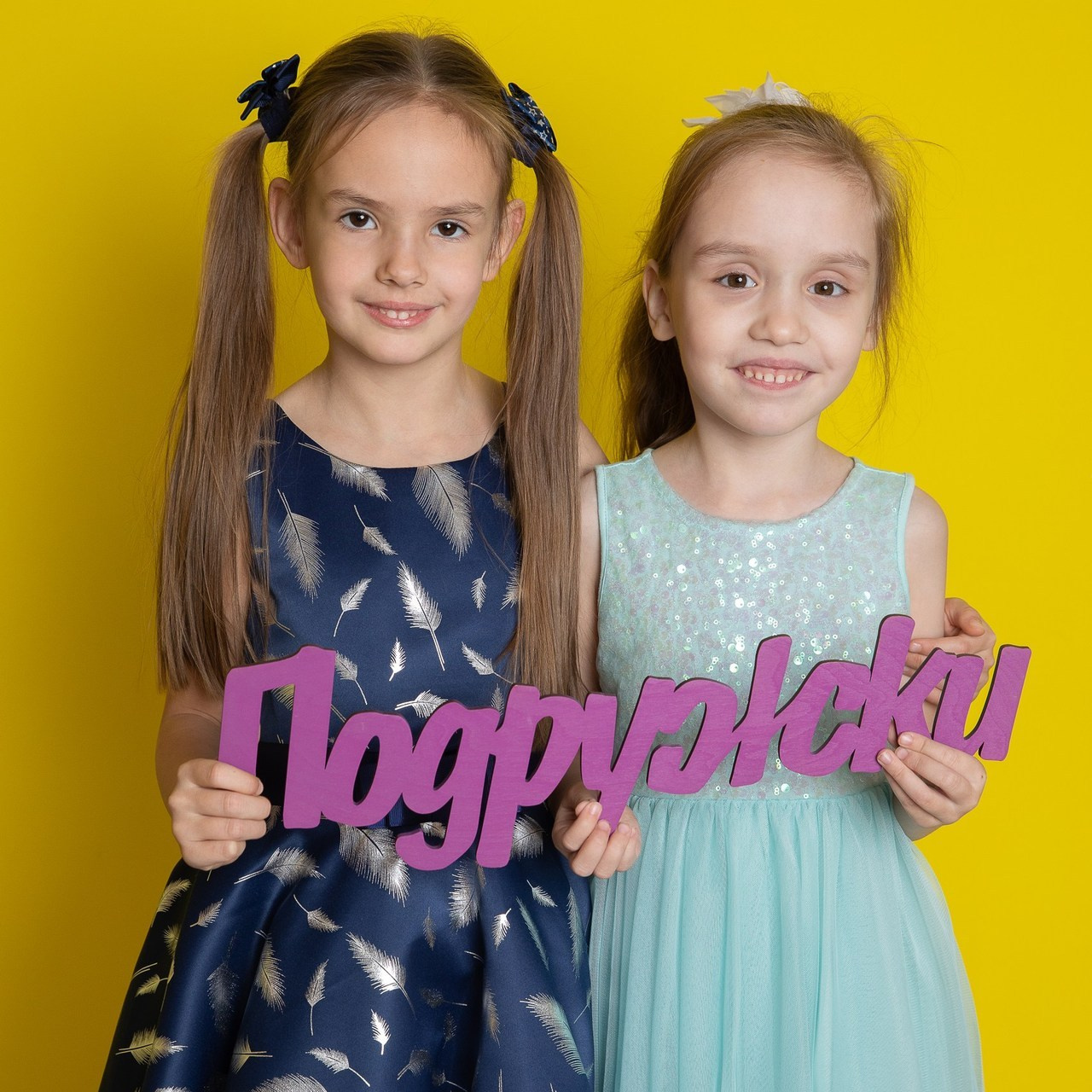 Отзывы. Выпускные альбомы Москва. Фотограф Шукурова Кристина