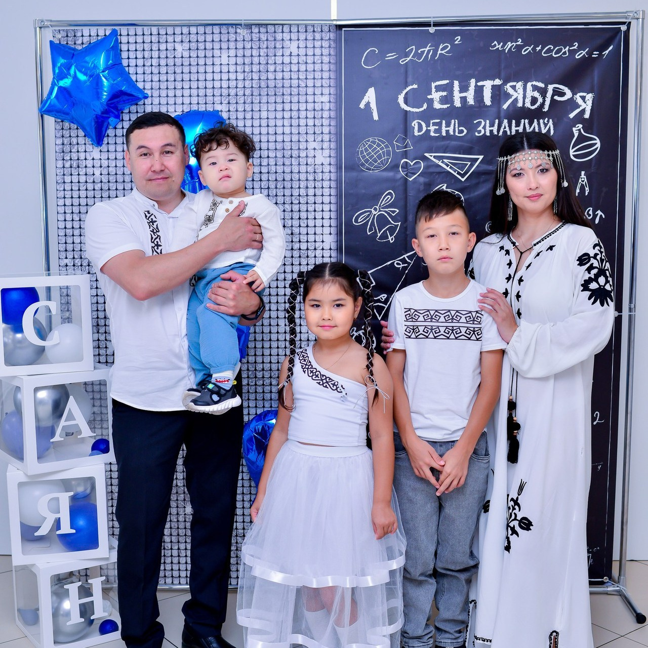 Отзывы. Главная