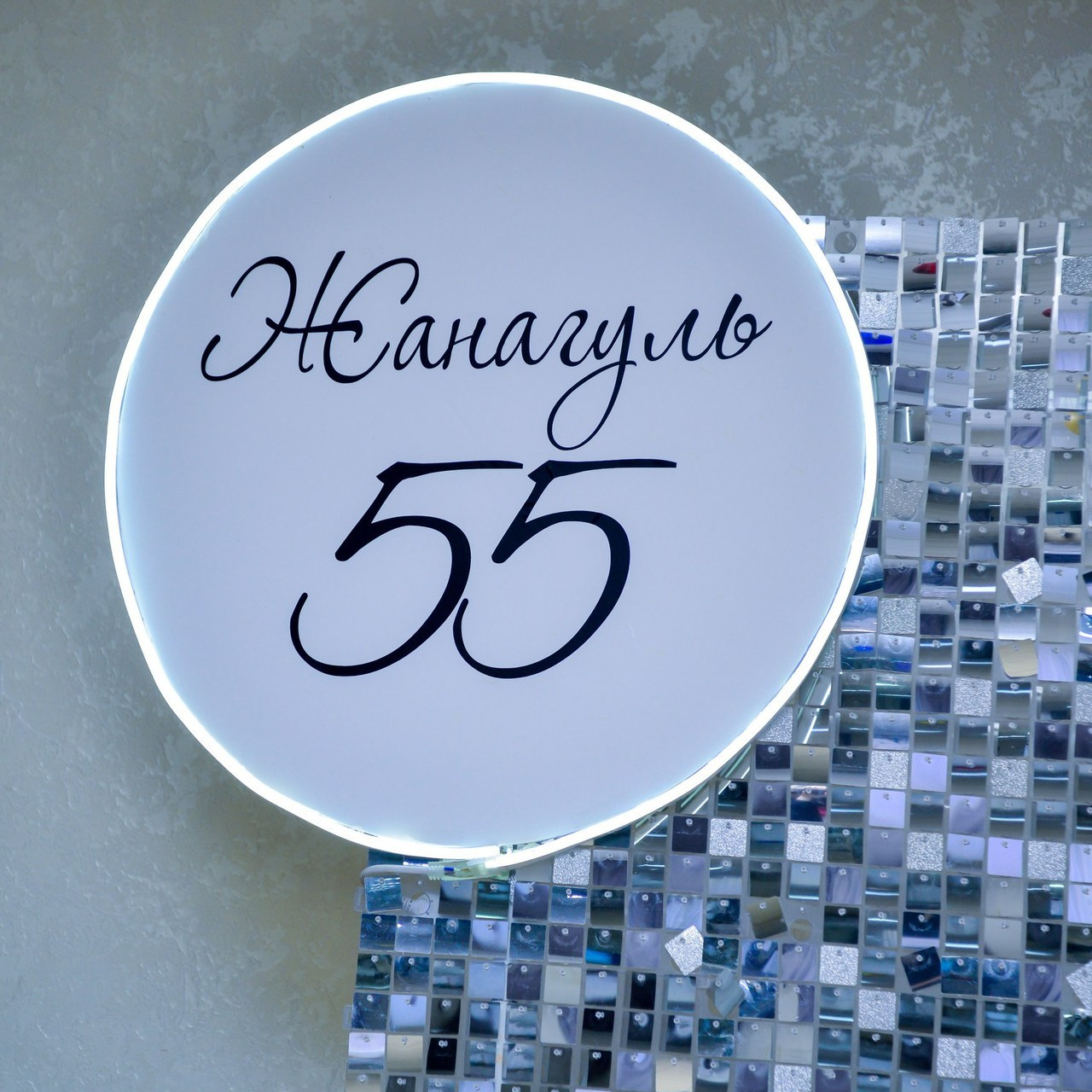 Отзывы. Главная