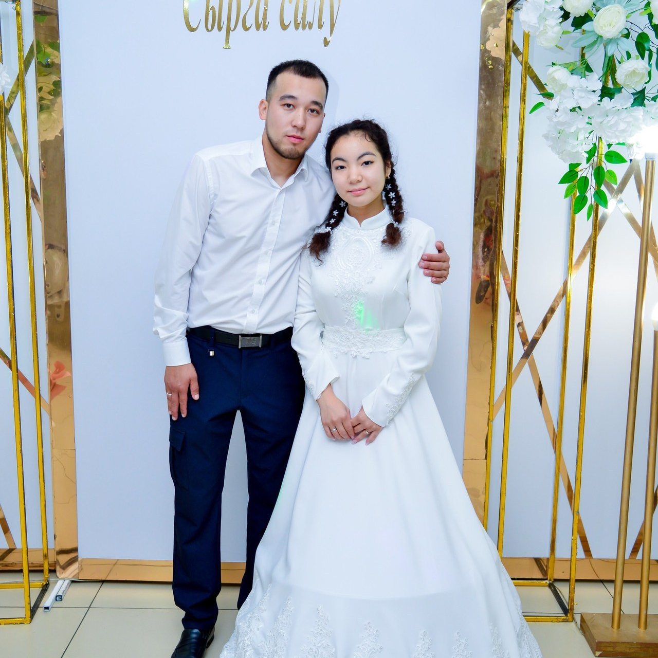 Отзывы. Главная