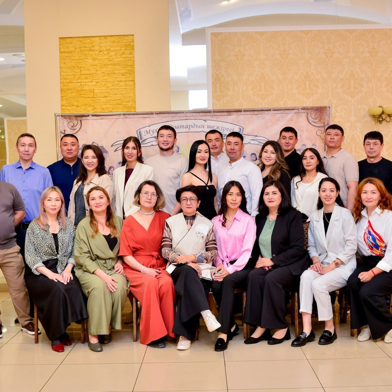 Отзывы. Главная