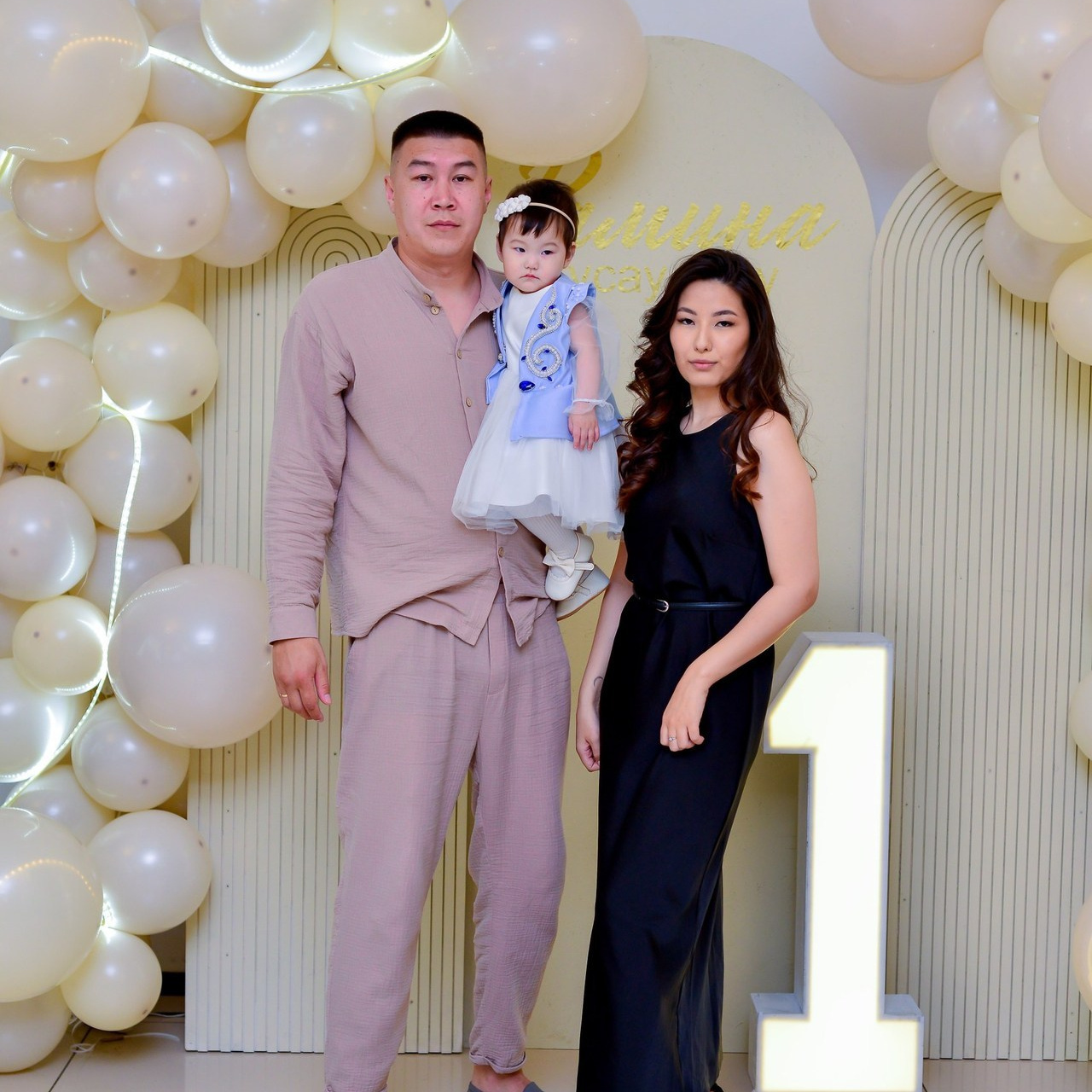 Отзывы. Главная