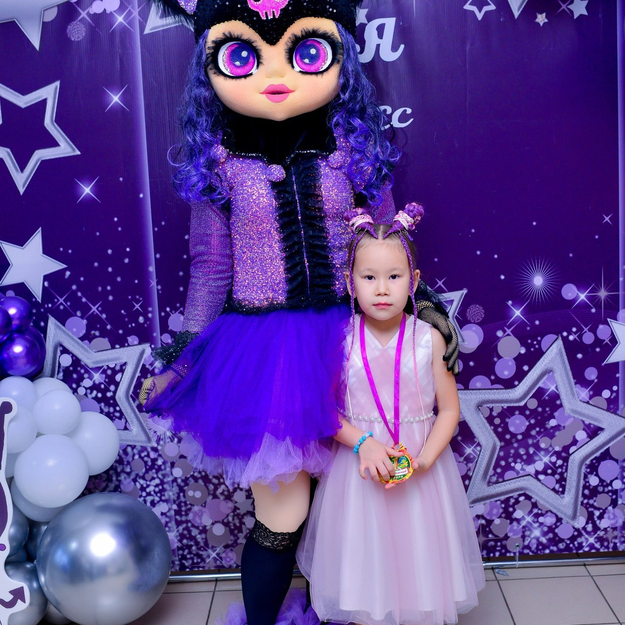 Отзывы. Главная