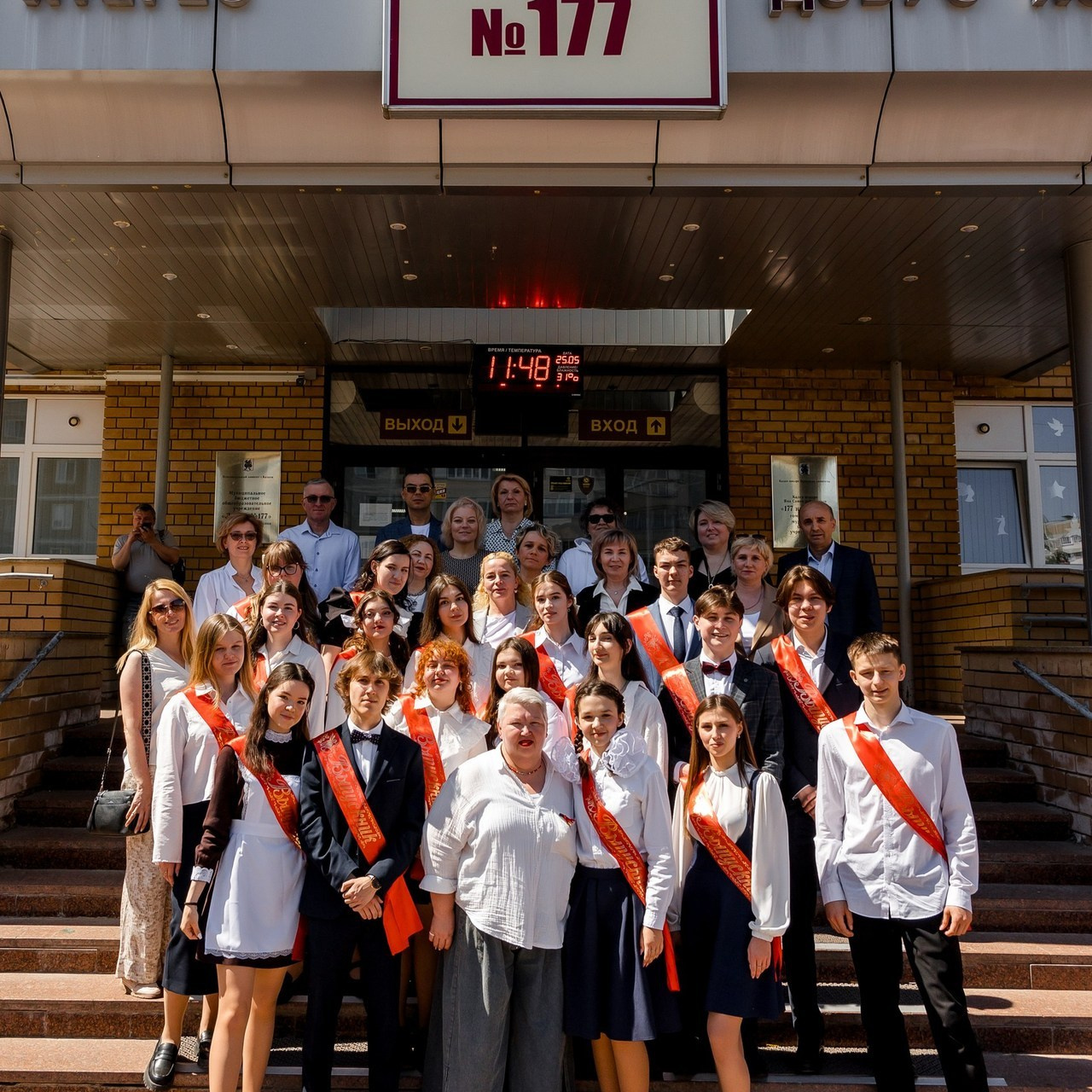 Отзывы. Свадебный и семейный фотограф Динар Гильмутдинов