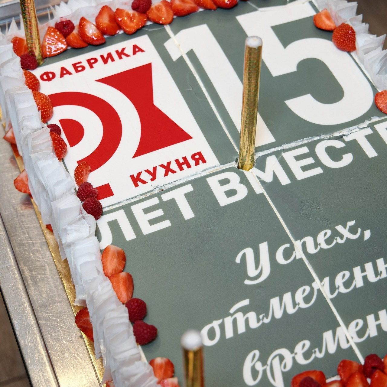 Отзывы. Семейный фотограф — Макс Белогрудов