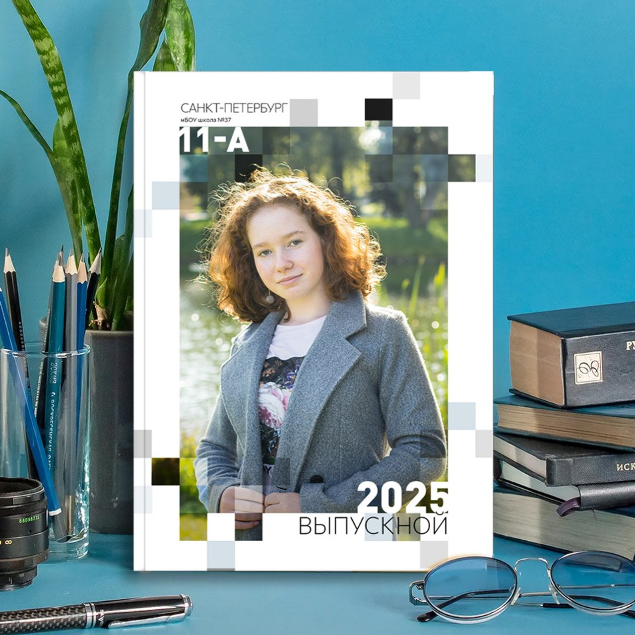 дизайн Пиксели с фото или без