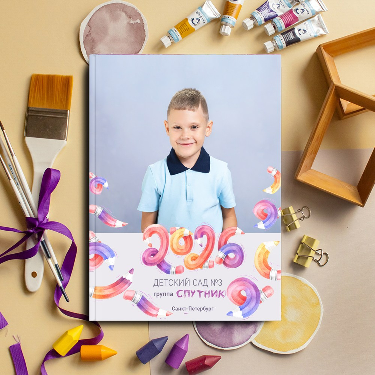 весёлые карандаши