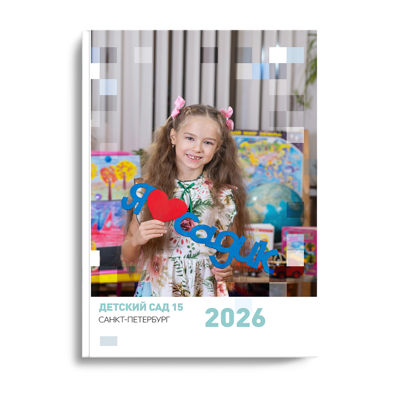 Классика, без фотофона, в локации группы