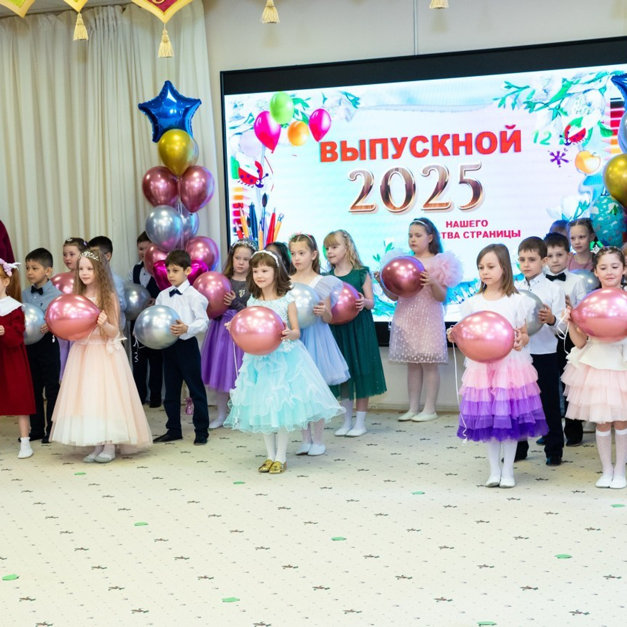 Отзывы о выпускных альбомах и фотосессиях. ВЫПУСКНЫЕ АЛЬБОМЫ для детского сада и школы Санкт-Петербург и Лен. область