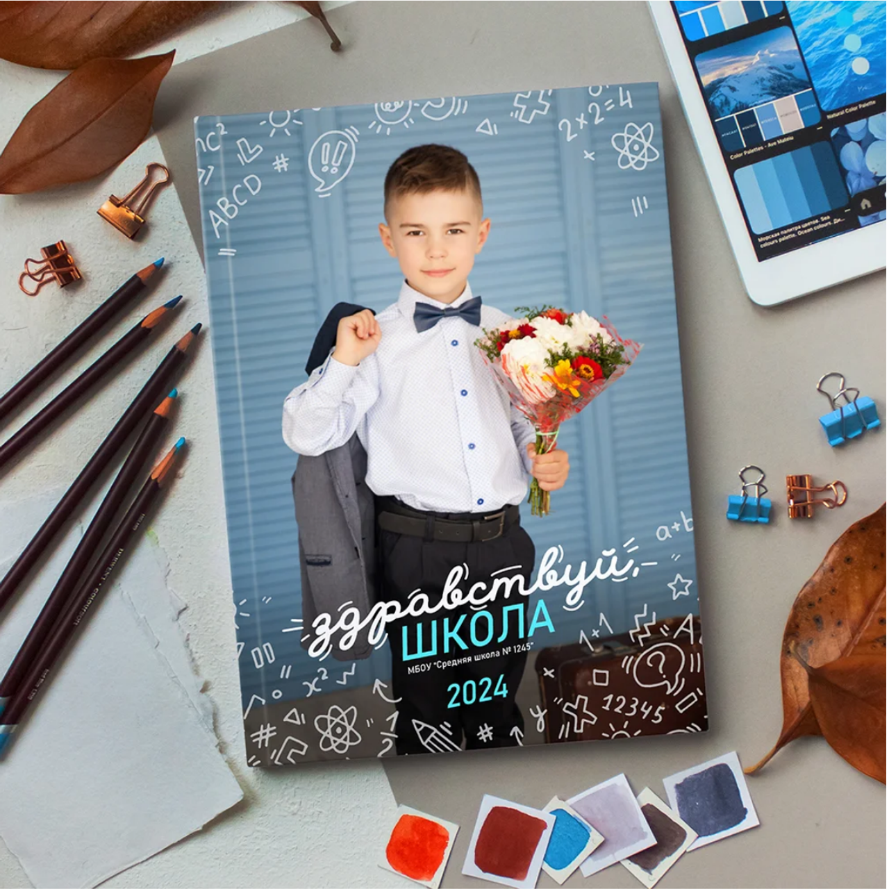 дизайн «Классный» Фотофон может быть небесно-голубой, серый, черный