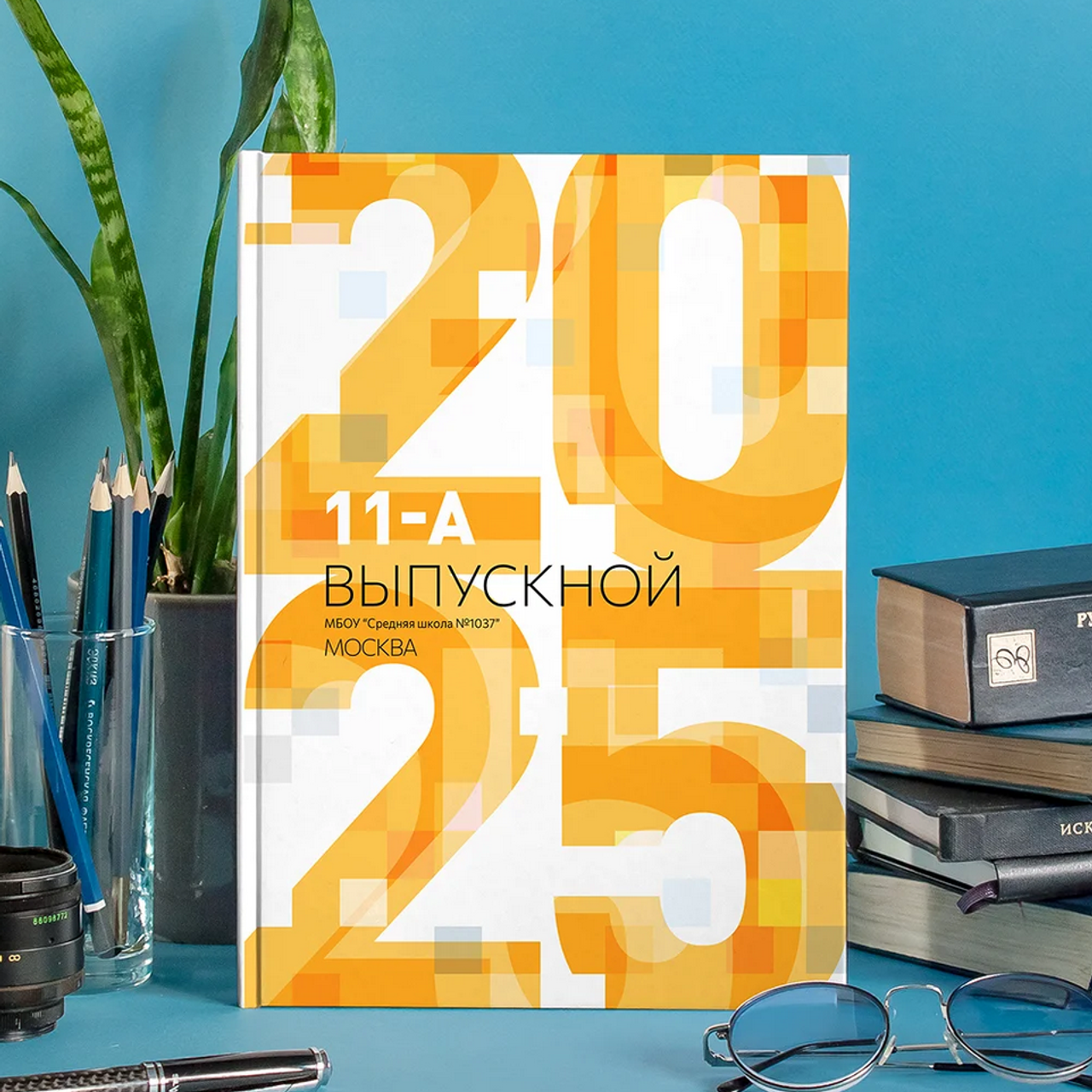 Новый дизайн Пиксели