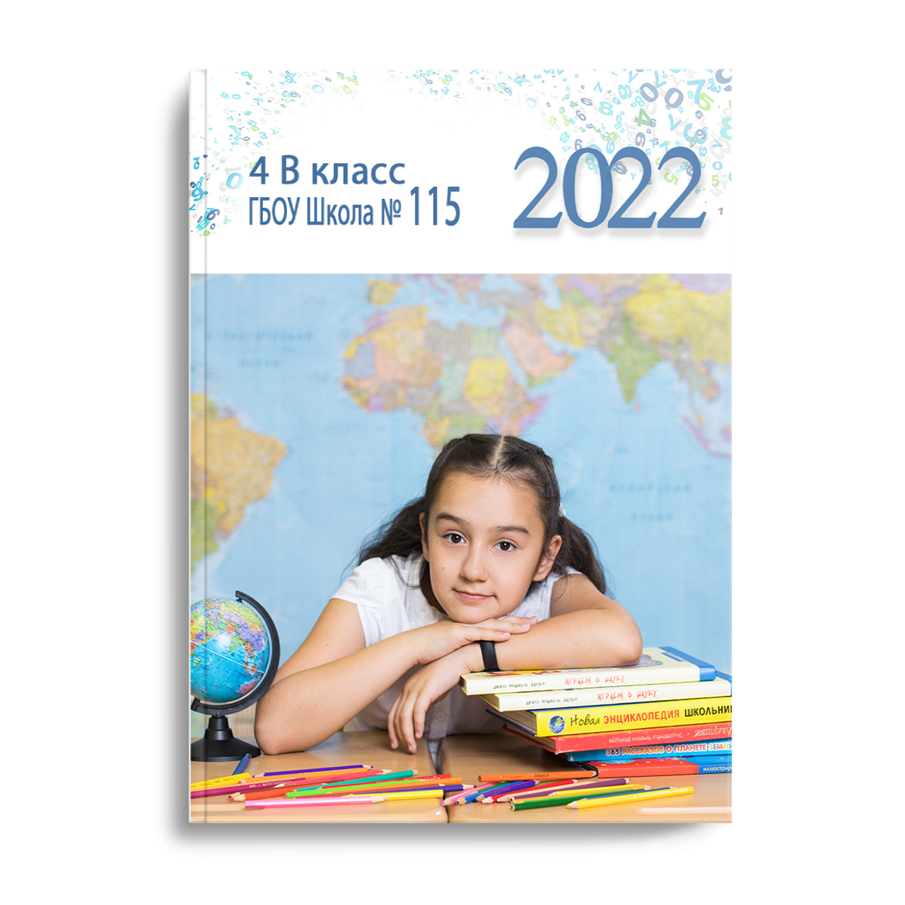 Дизайн «цифры» портрет может быть сделан на фоне карты или фоне библиотека