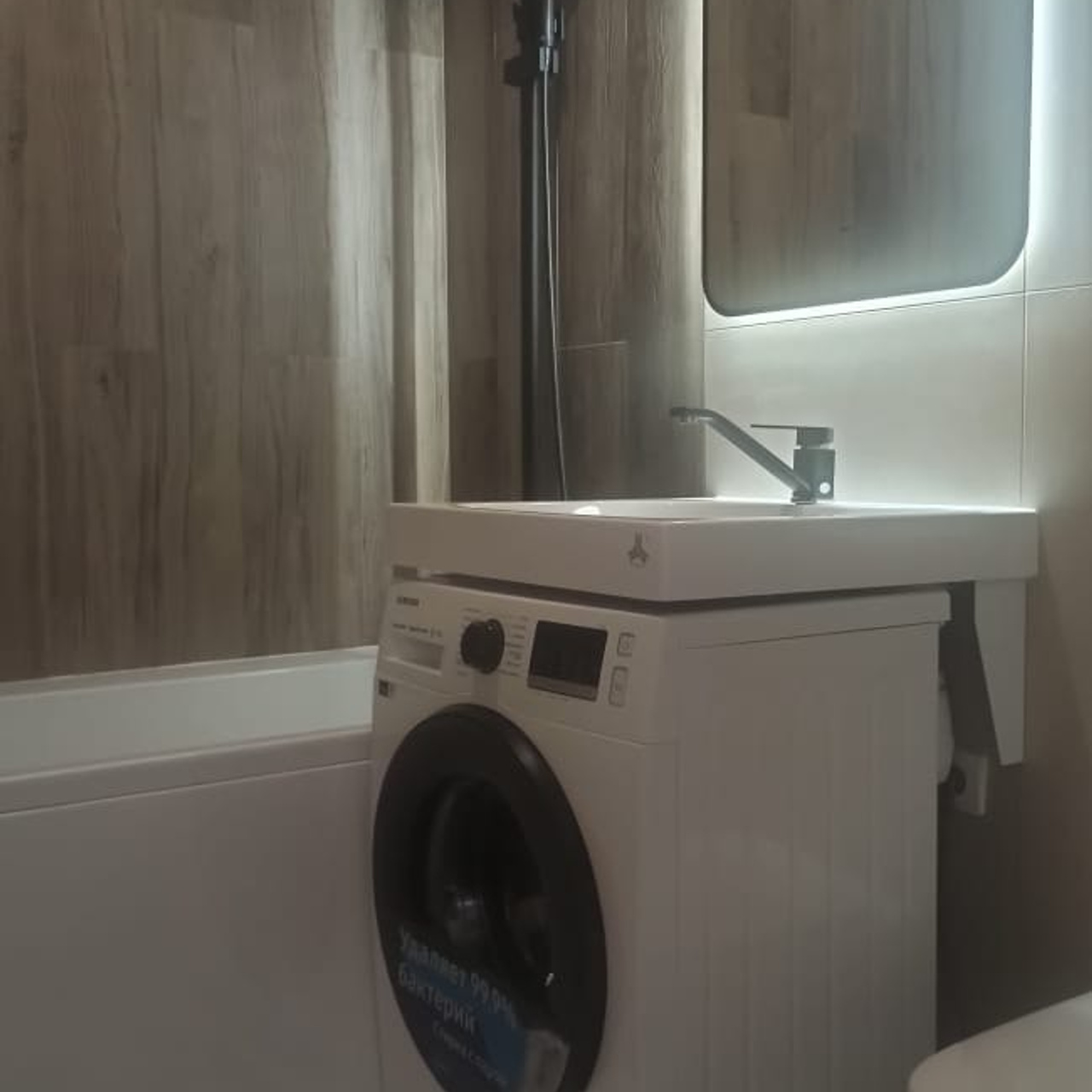 Ванная комната (ул. Театральная д. 13)