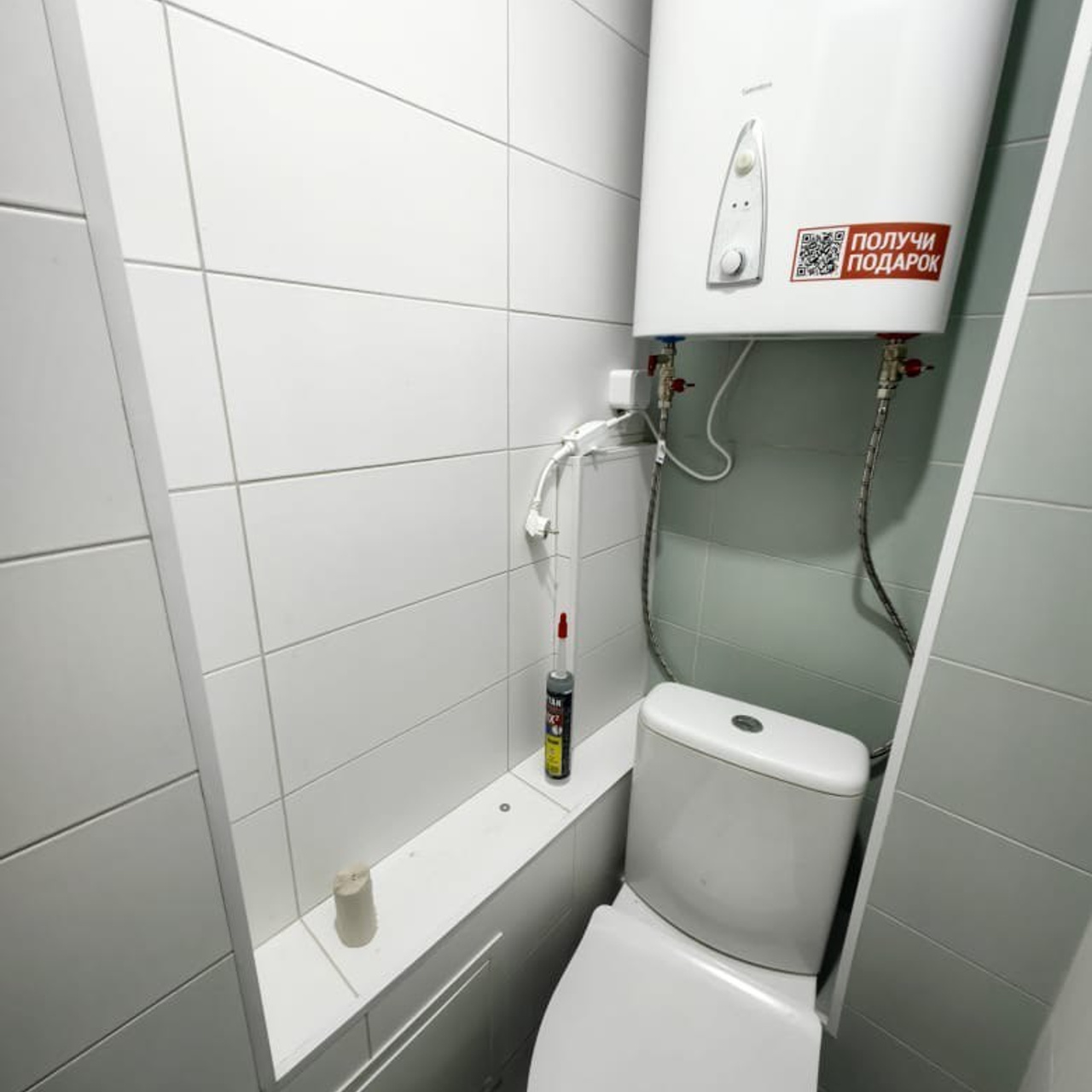 Ванная комната (ул. Комиссара Габишева д. 31)