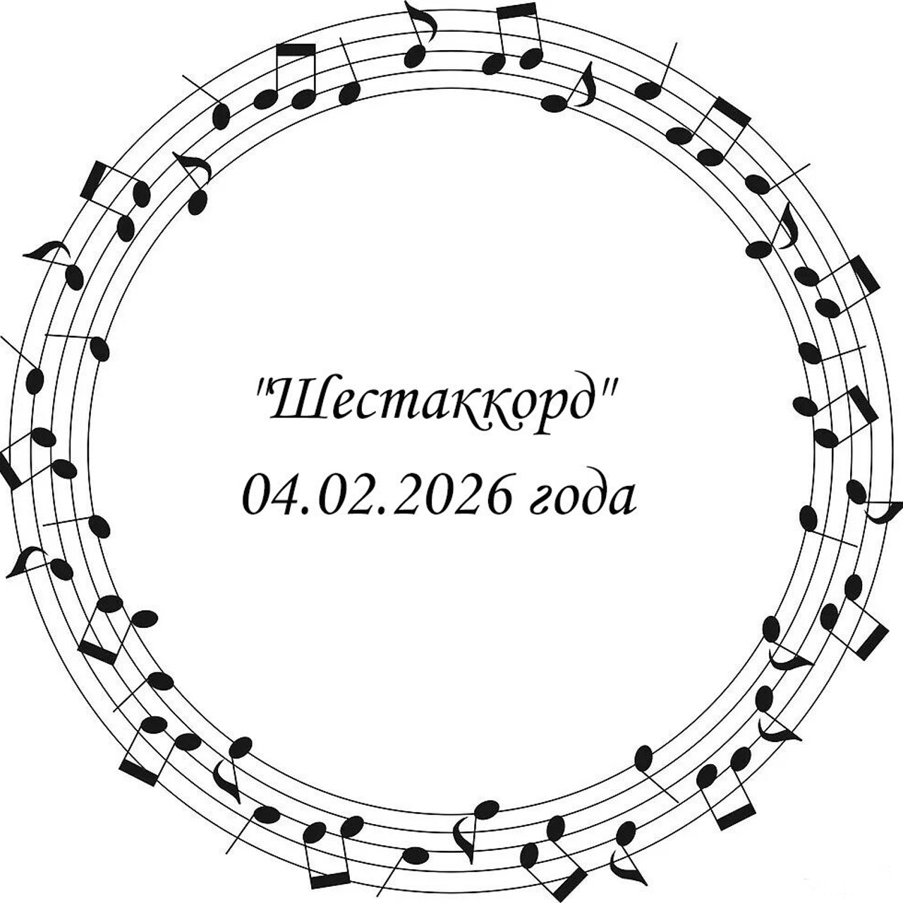 Отзывы. Фотограф Халилова Александра