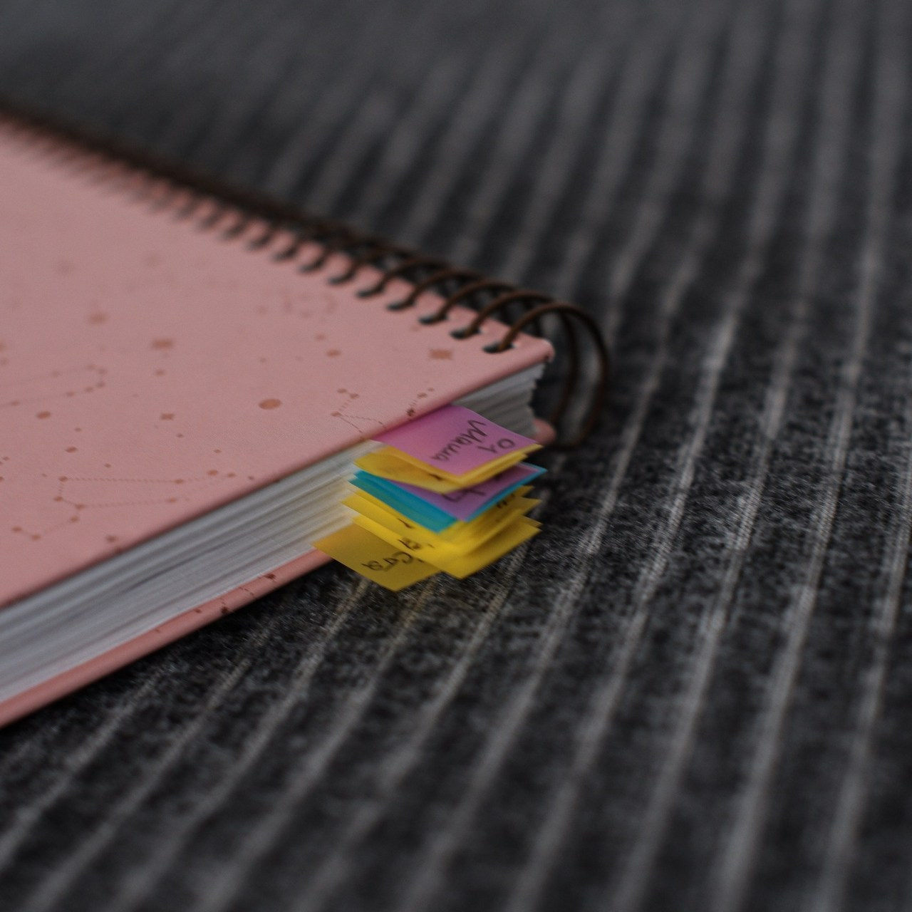 Слова благодарности