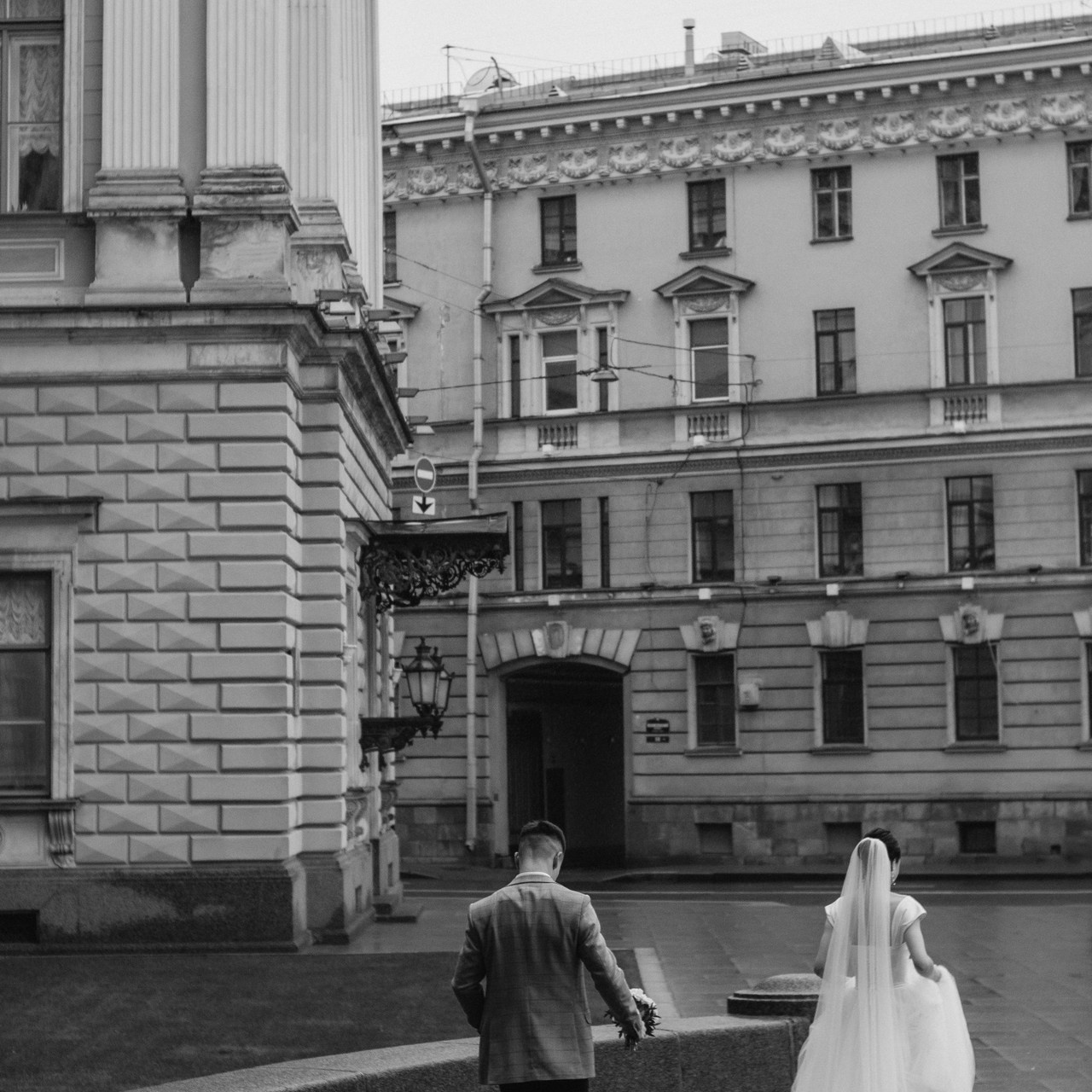 Слова благодарности