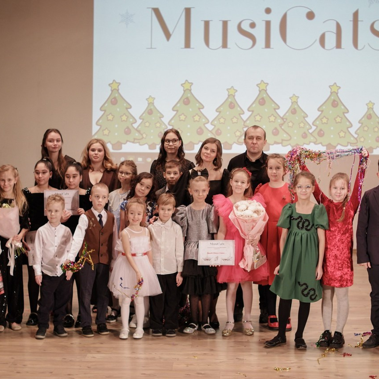 Слова благодарности