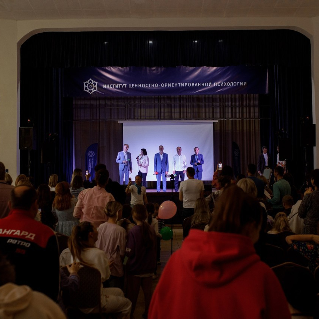 Меня рекомендуют