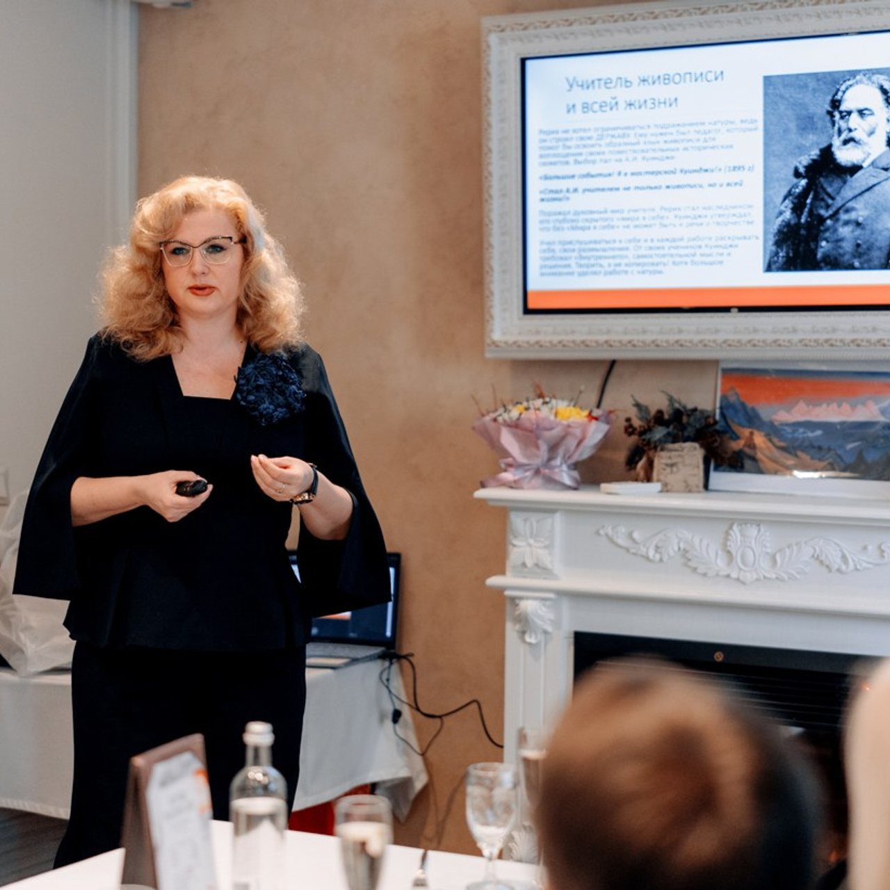 Art-завтрак Н. К. Рерих с Натальей