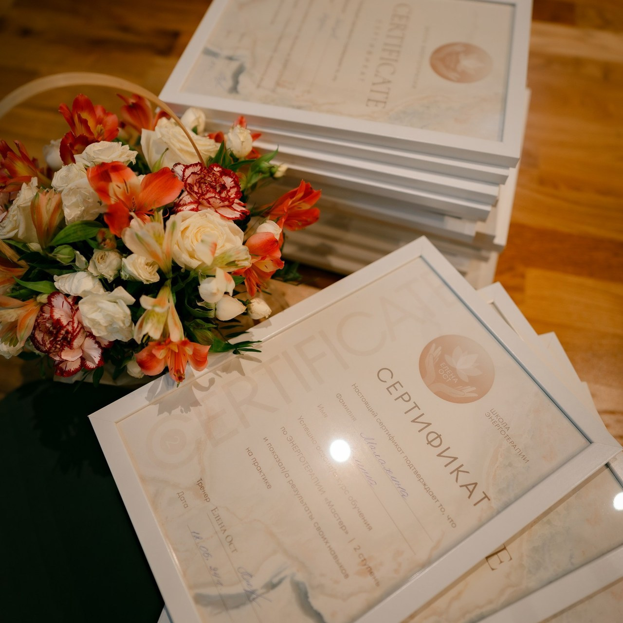 Отзывы. Портретный и семейный фотограф в Москве/Видное