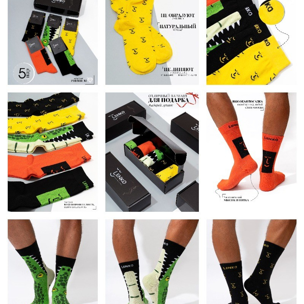 Фото для карточки на Маркетплейсах. Предметный и фуд фотограф Обнинск Евгения Трушкова