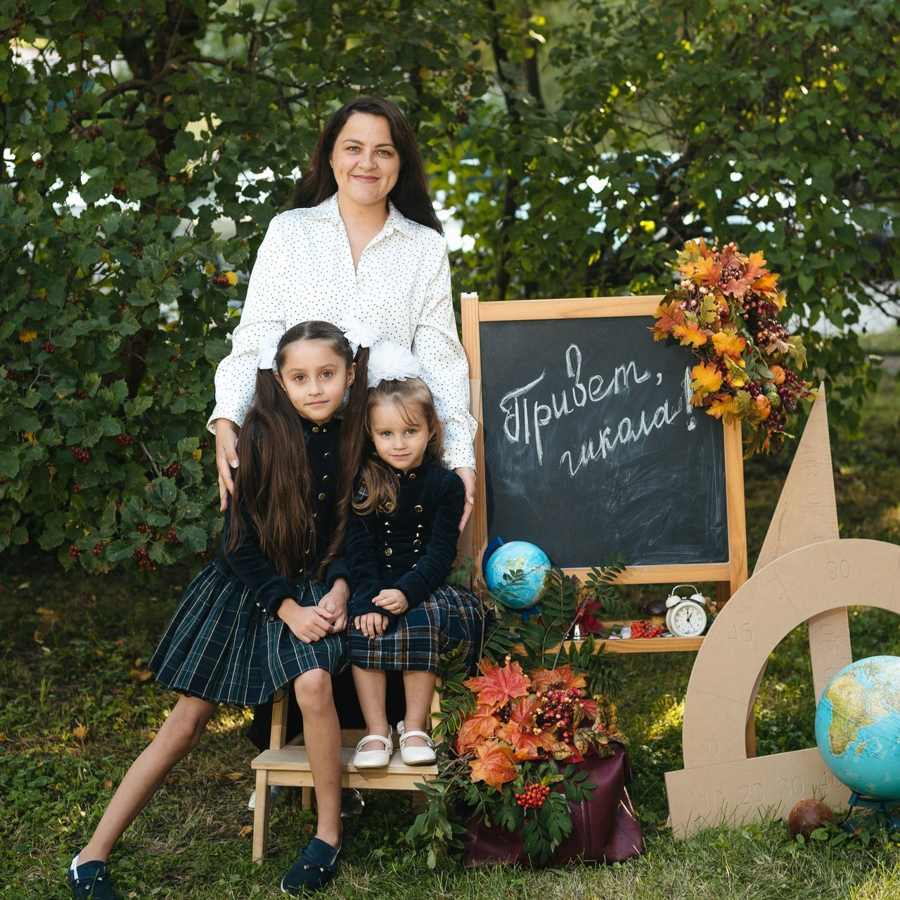 Отзывы. Семейный и детский фотограф Захаренкова Юлия