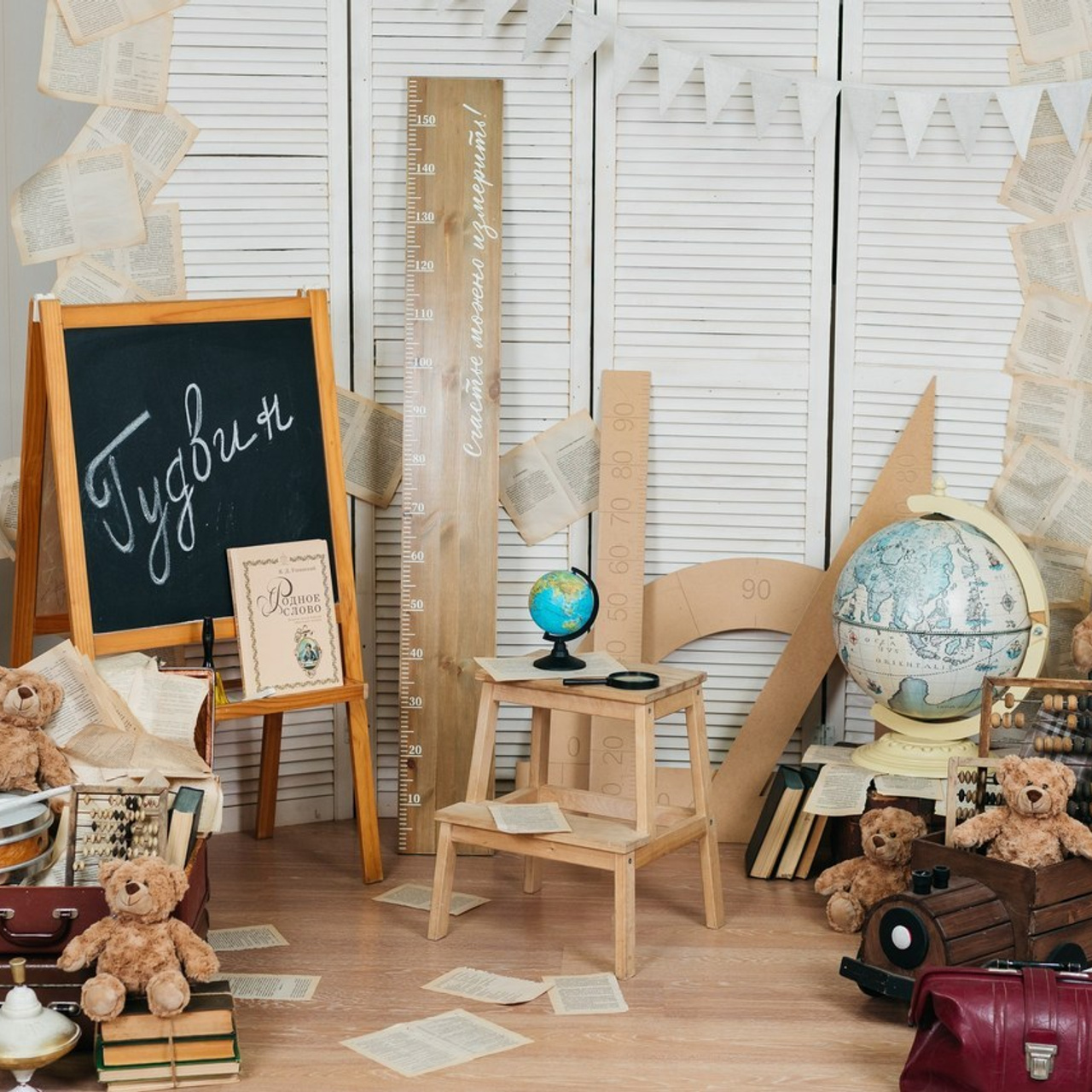 Отзывы. Семейный и детский фотограф Захаренкова Юлия