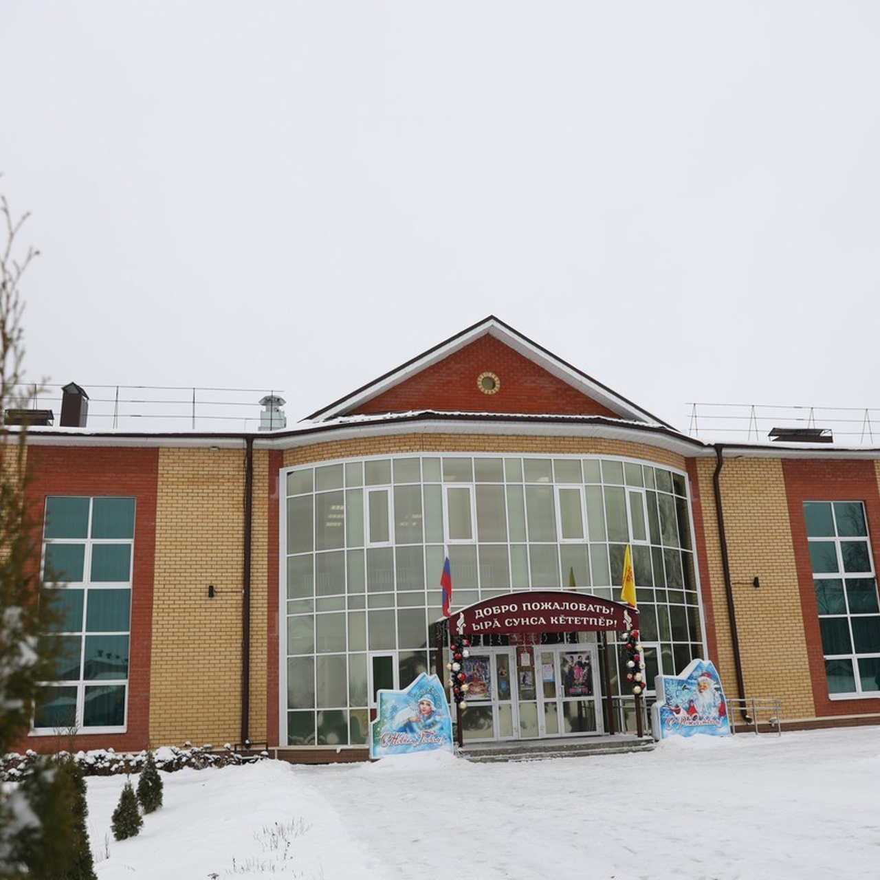 Отзывы. Свадебный фотограф Казань Чебоксары Москва