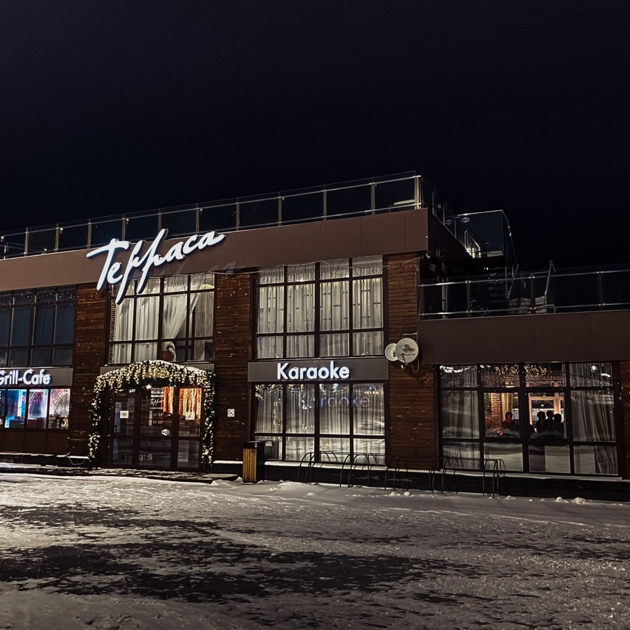 Отзывы. Свадебный фотограф Казань Чебоксары Москва