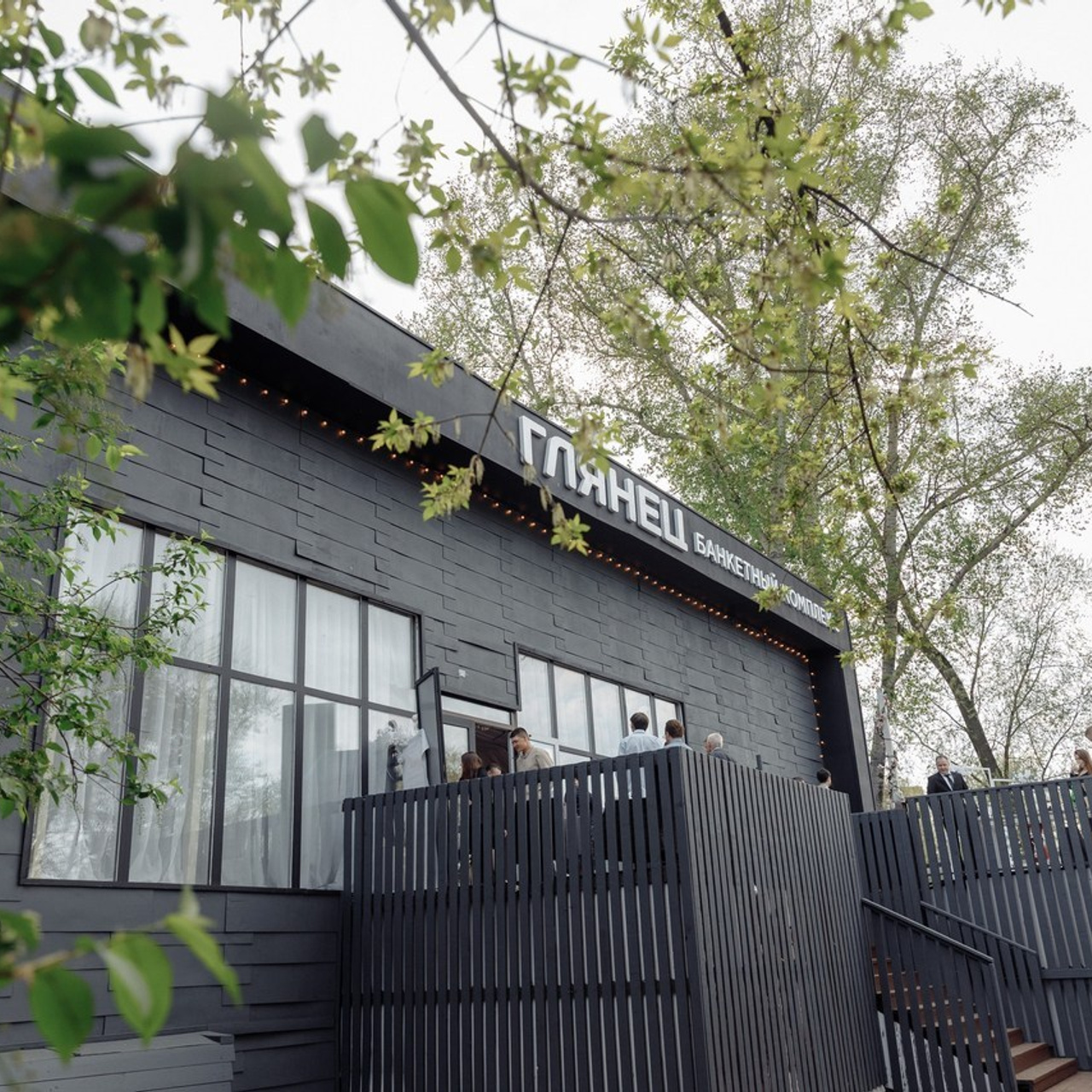 Отзывы. Свадебный фотограф Казань Чебоксары Москва