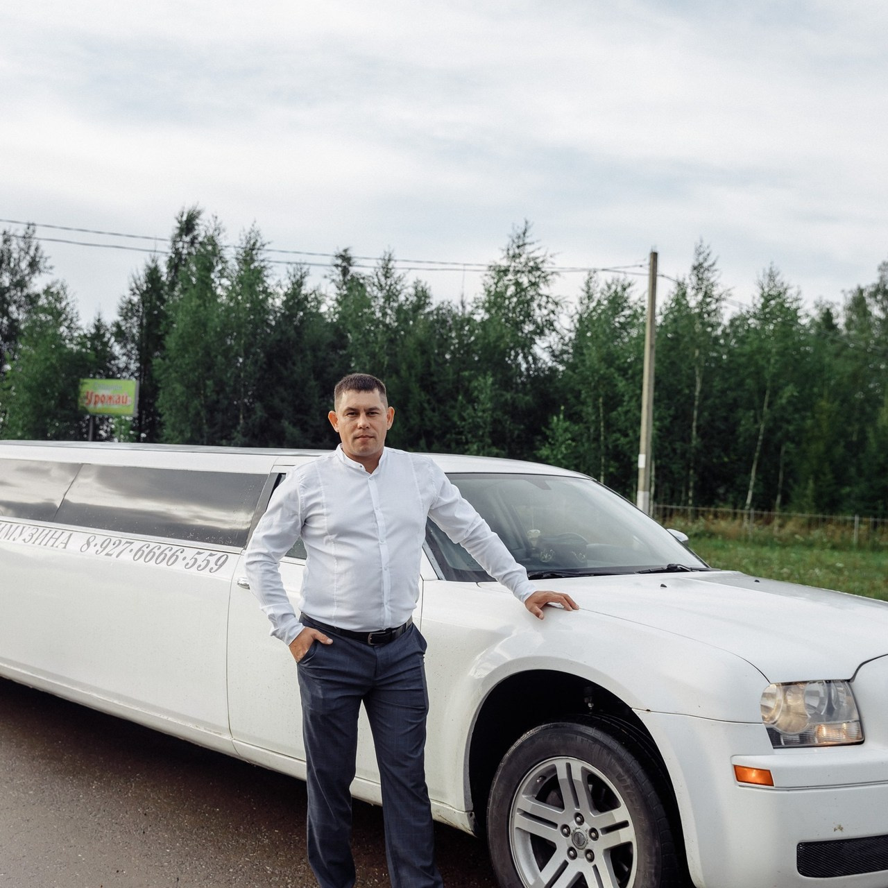 Отзывы. Свадебный фотограф Казань Чебоксары Москва