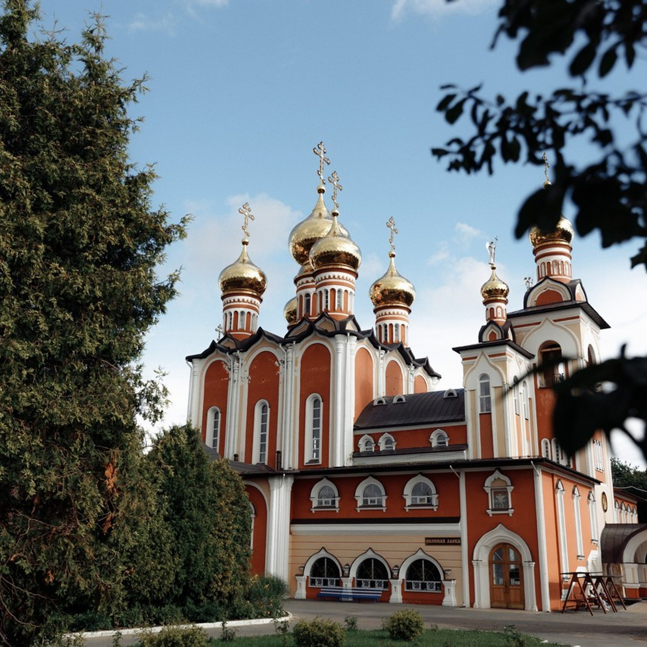 Отзывы. Свадебный фотограф Казань Чебоксары Москва