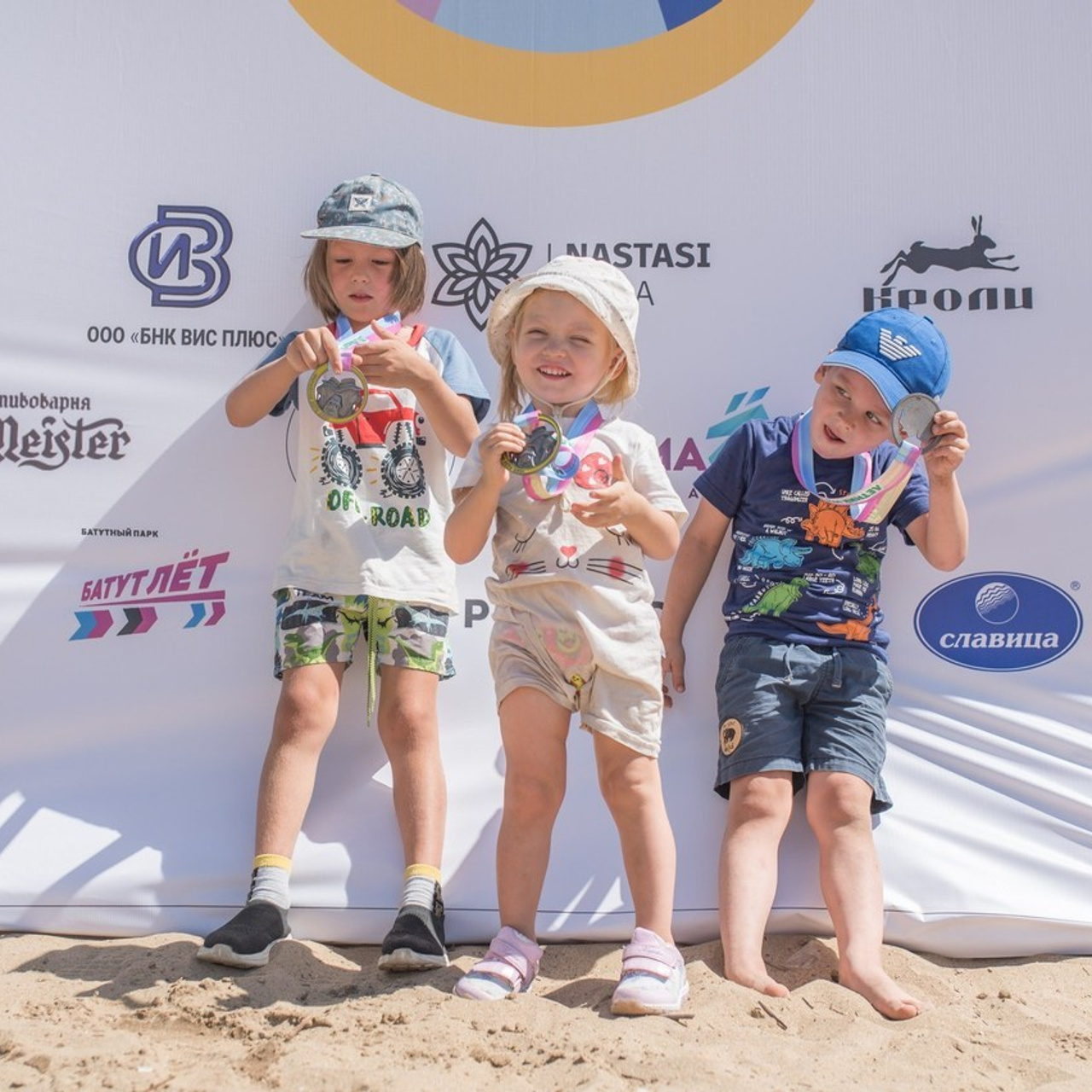 Отзывы. Фотограф Волжский и Волгоград