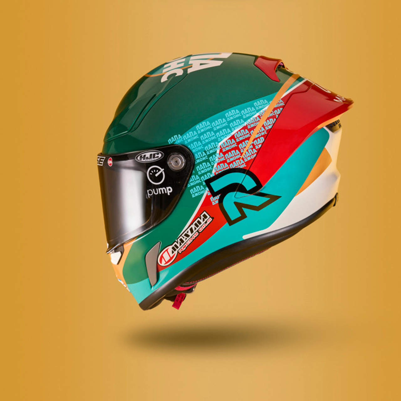 Папа Джонс и Дмитрий Седин