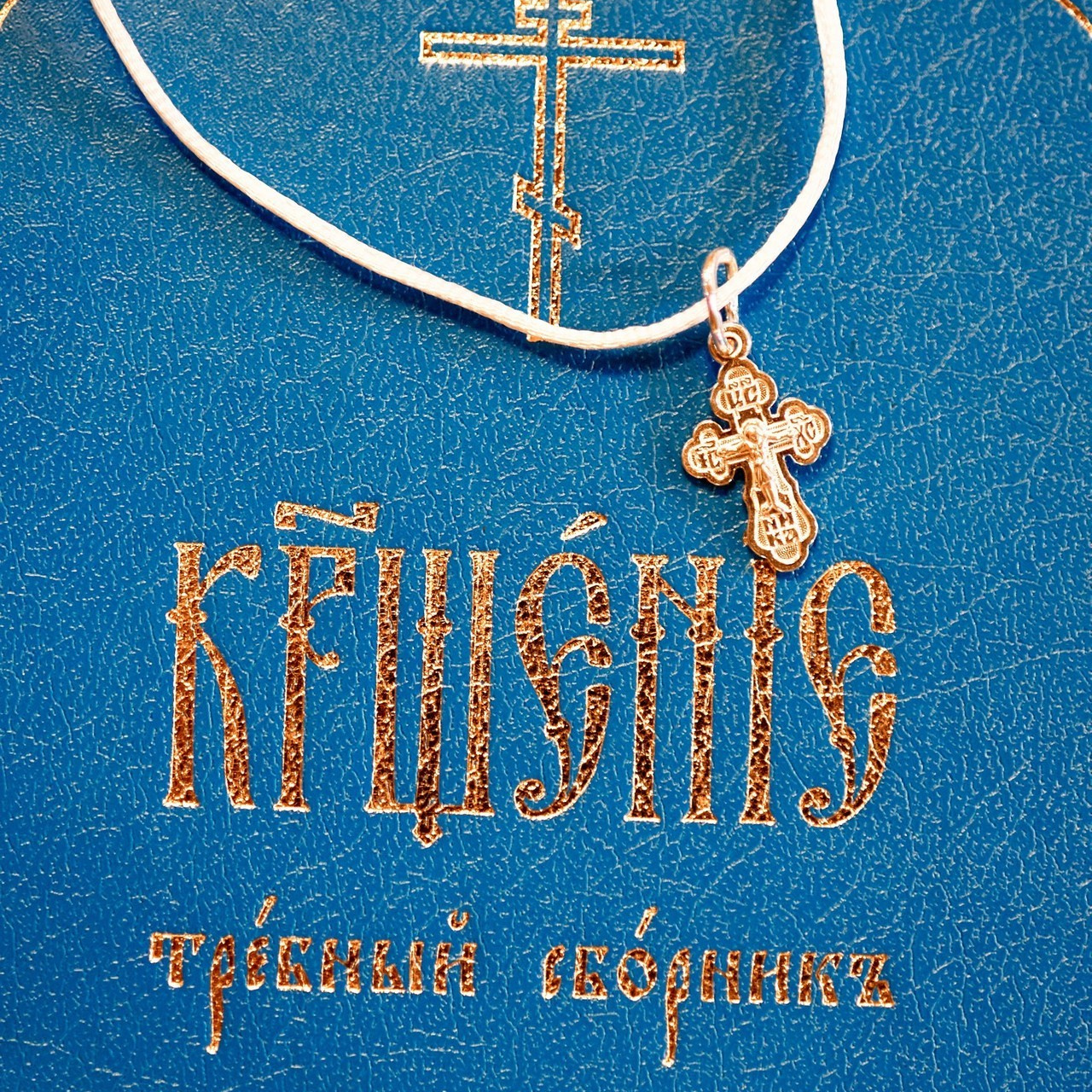 Отзывы. Свадебный фотограф Андрей Кочкин в Москве