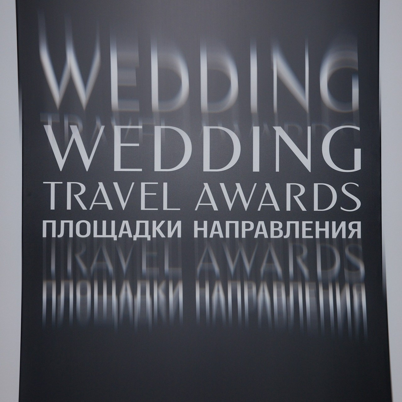 Отзывы. Свадебный фотограф Андрей Кочкин в Москве