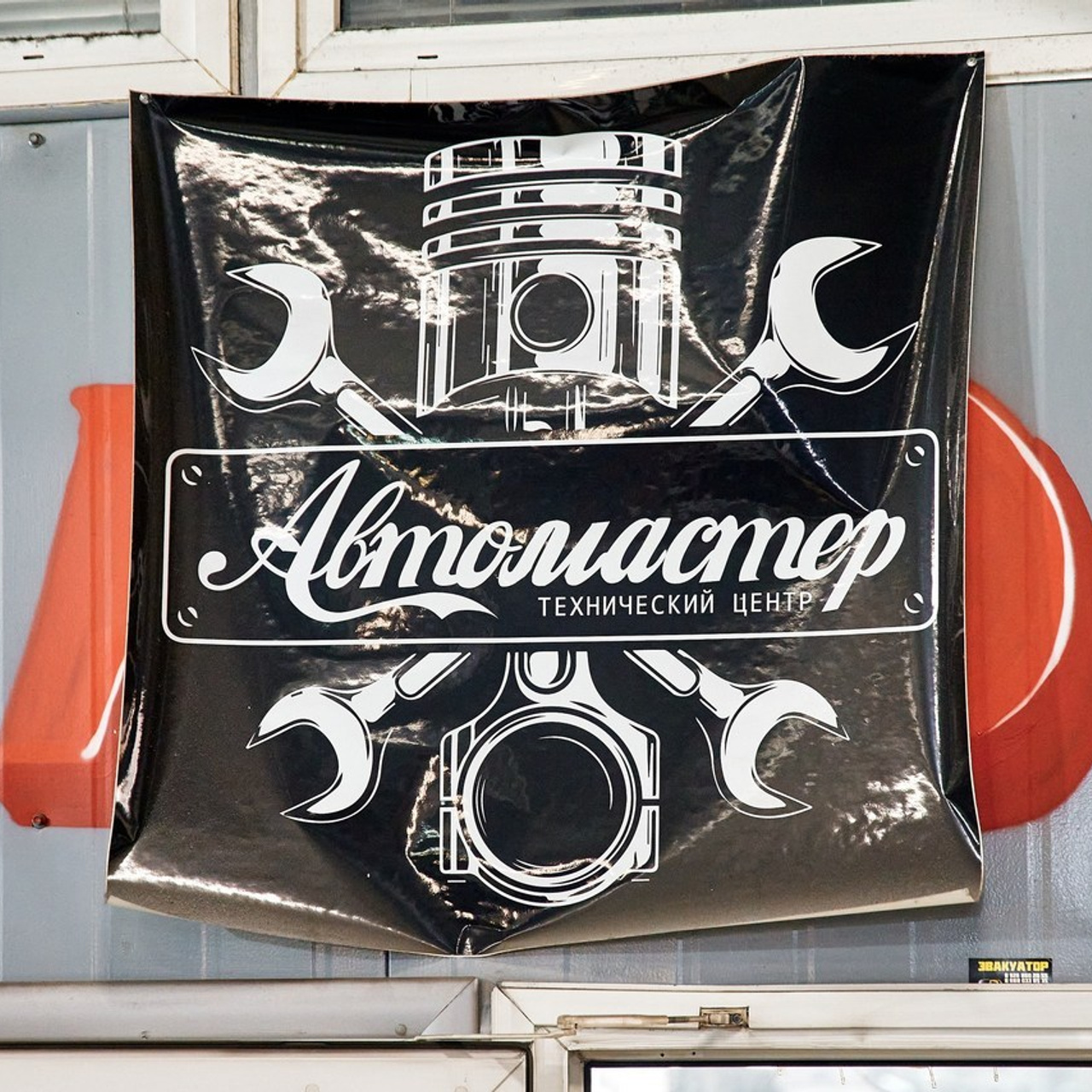 Отзывы. Свадебный фотограф Андрей Кочкин в Москве